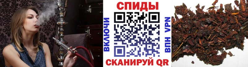 БУТИРАТ 99%  Гороховец 
