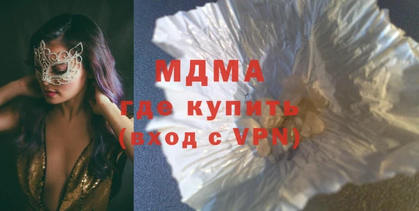 а пвп мука Богданович
