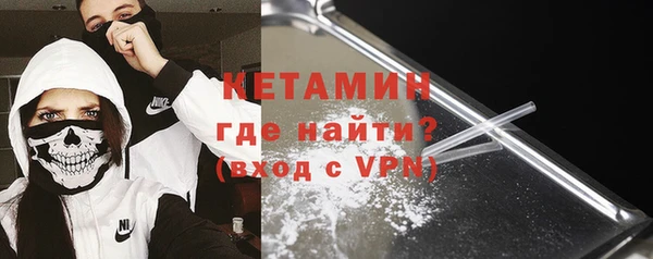 а пвп мука Богданович
