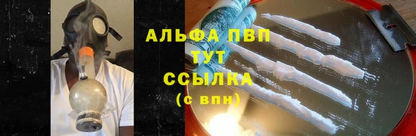 дмт Беломорск