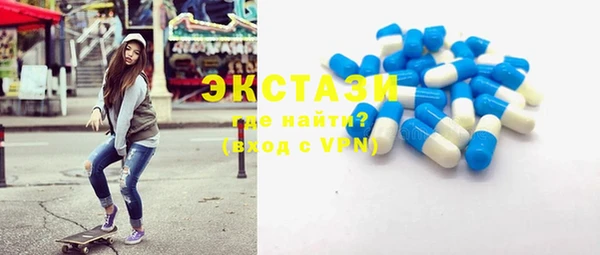 а пвп мука Богданович