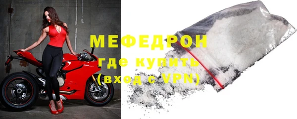 дживик Краснотурьинск