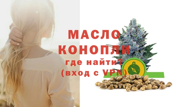 а пвп мука Богданович