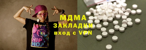 дмт Беломорск