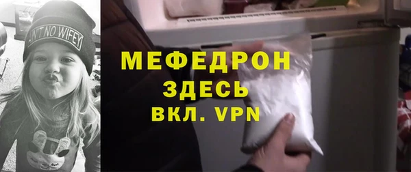 а пвп мука Богданович