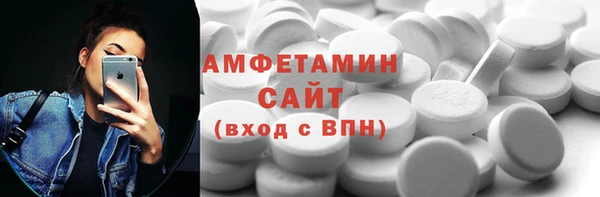 а пвп мука Богданович