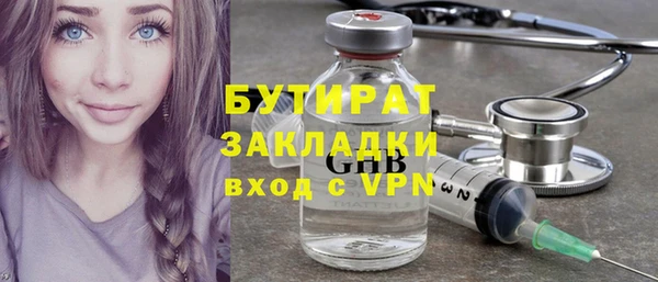 а пвп мука Богданович