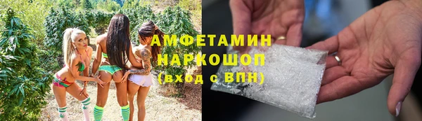 дмт Беломорск